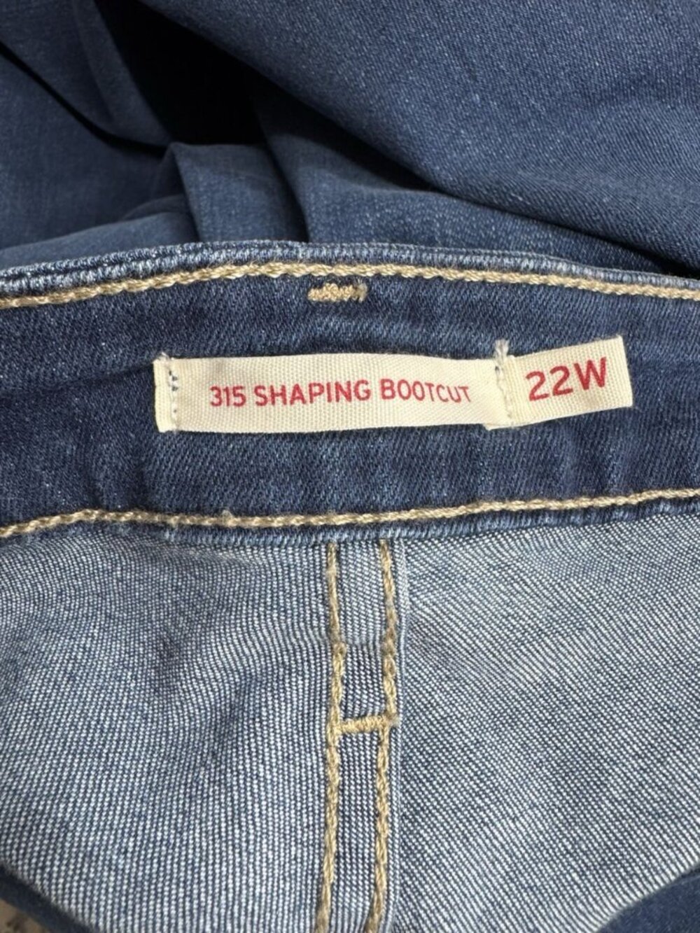 Levis 315 Shaping Boot Cut Jeans Womens 22W M Medium Wash Mid Rise Stretch NEW - Picture 10 of 15